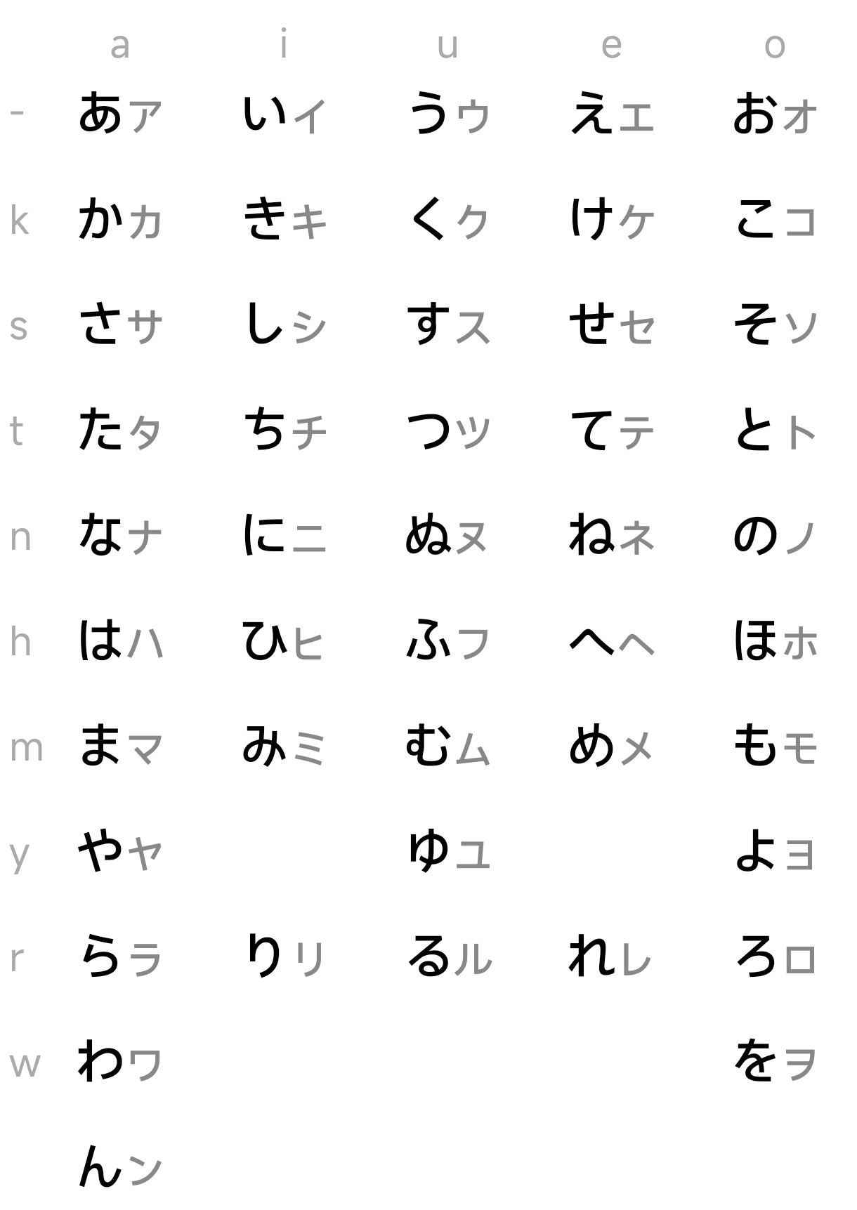 清音.jpg