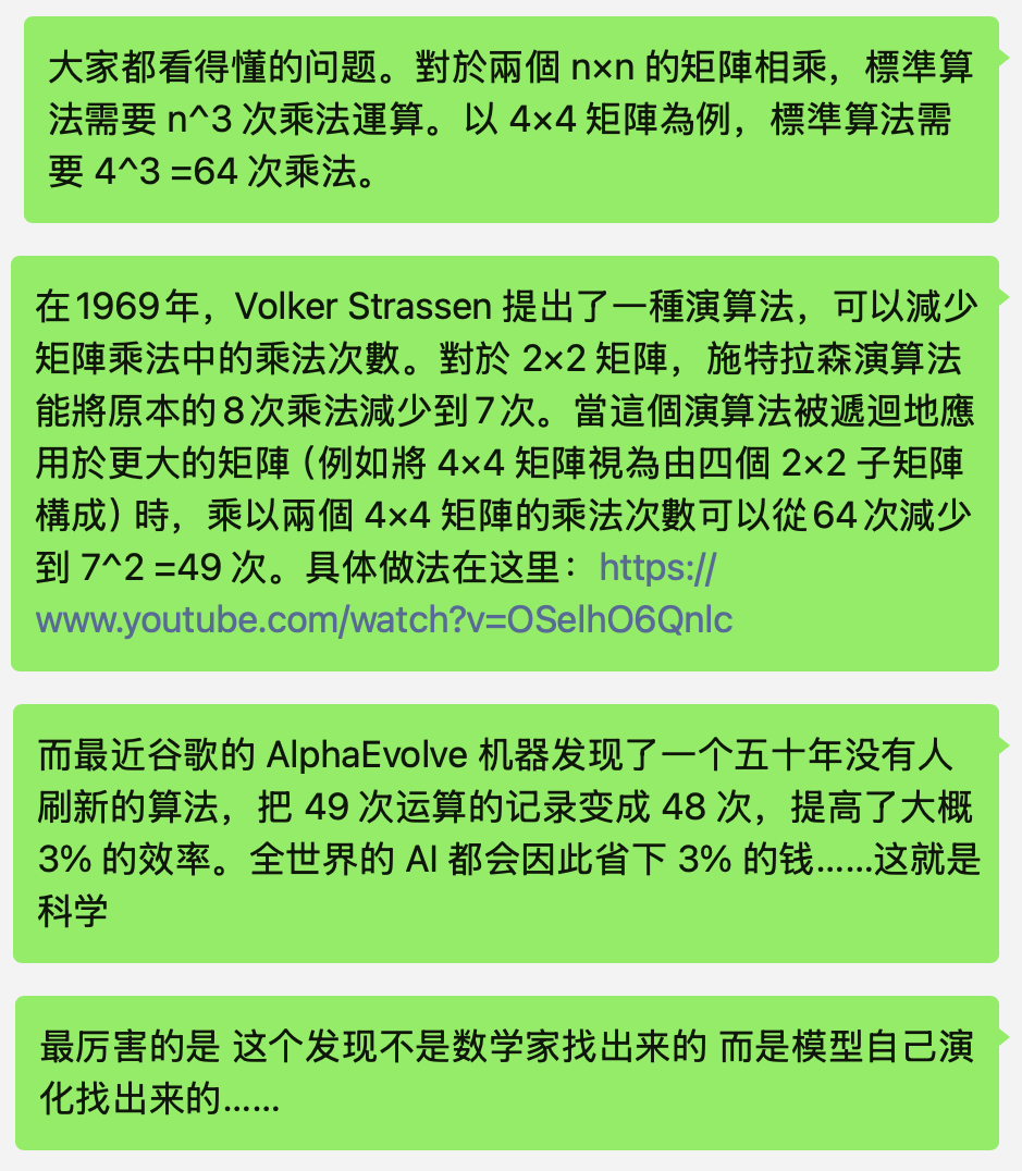683021d2e4b071bc0705377a.png450